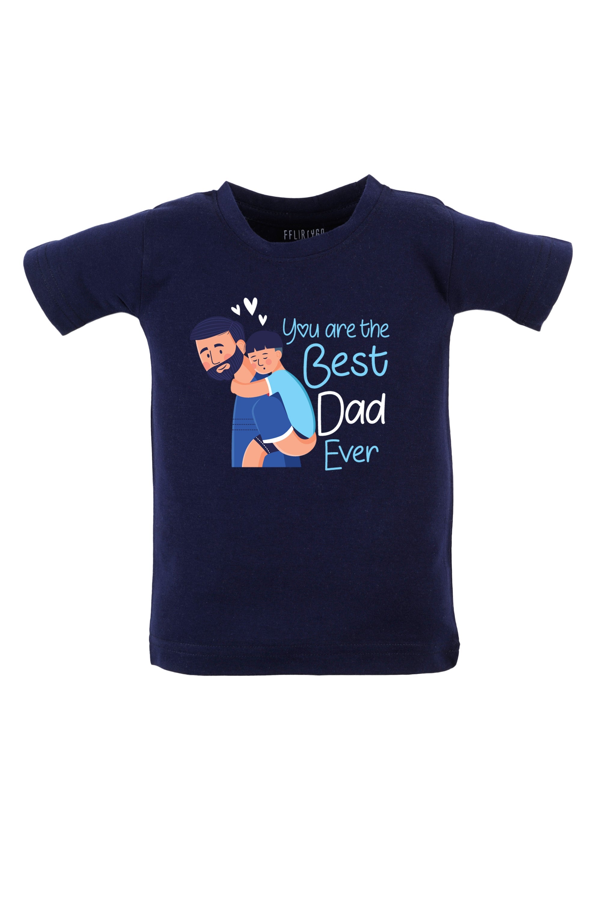 You Are The Best Dad Ever (Boy)
