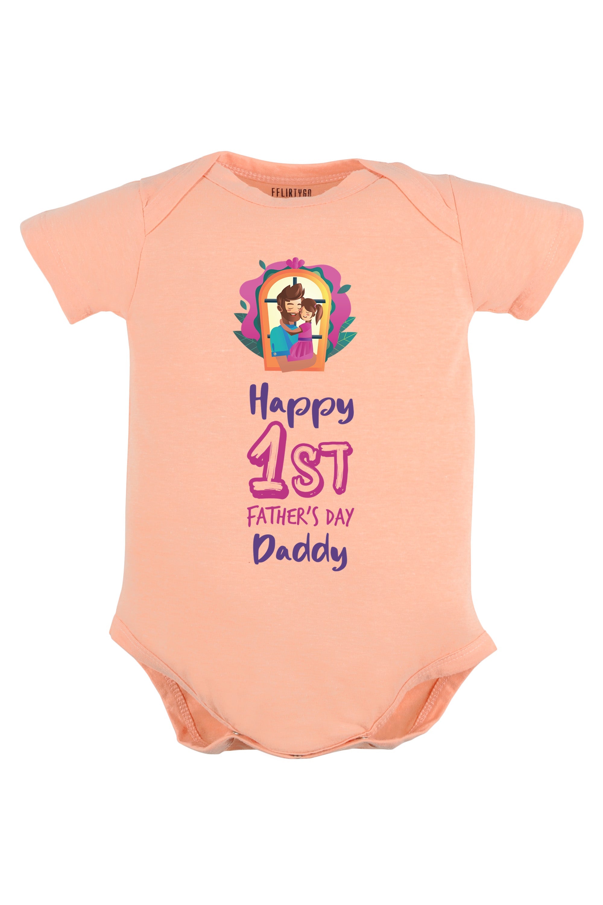 Happy 1st Father's Day Daddy Baby Romper | Onesies