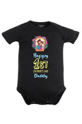 Happy 1st Father's Day Daddy Baby Romper | Onesies