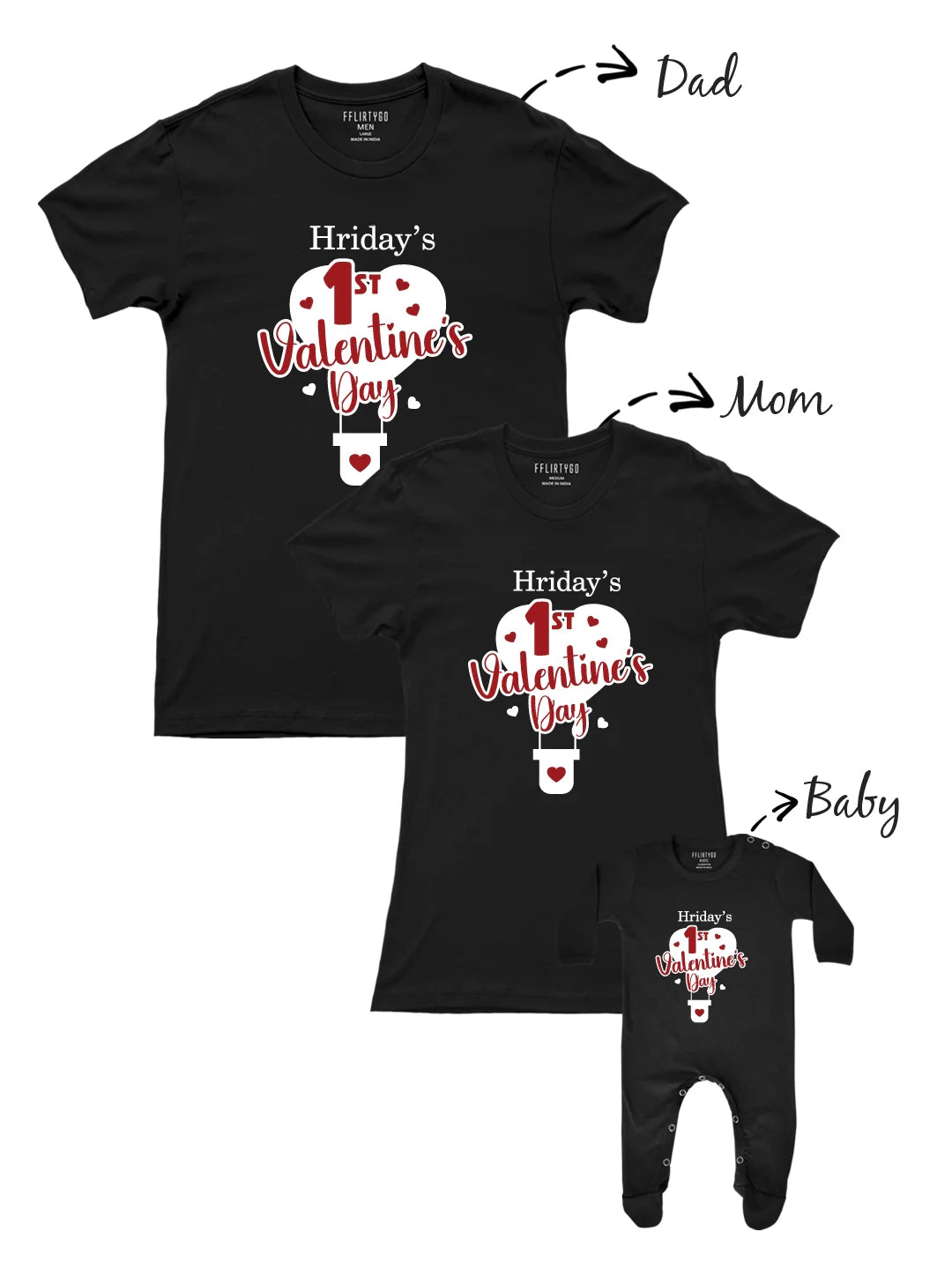 My 1st Valentine's Day w/ Custom Name