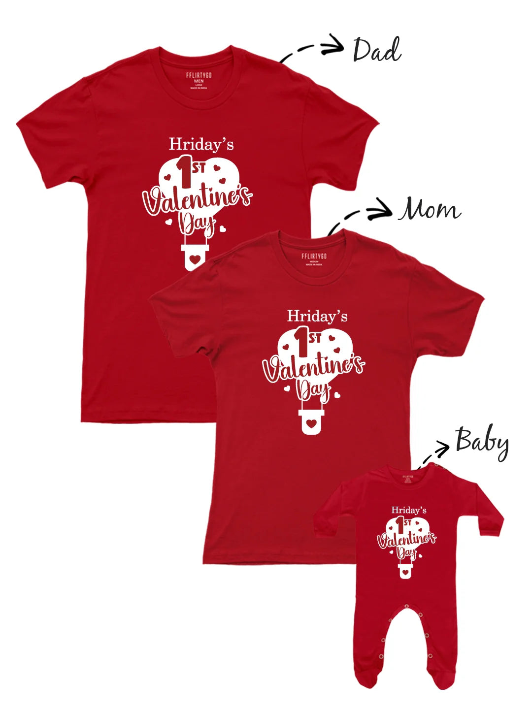 My 1st Valentine's Day w/ Custom Name