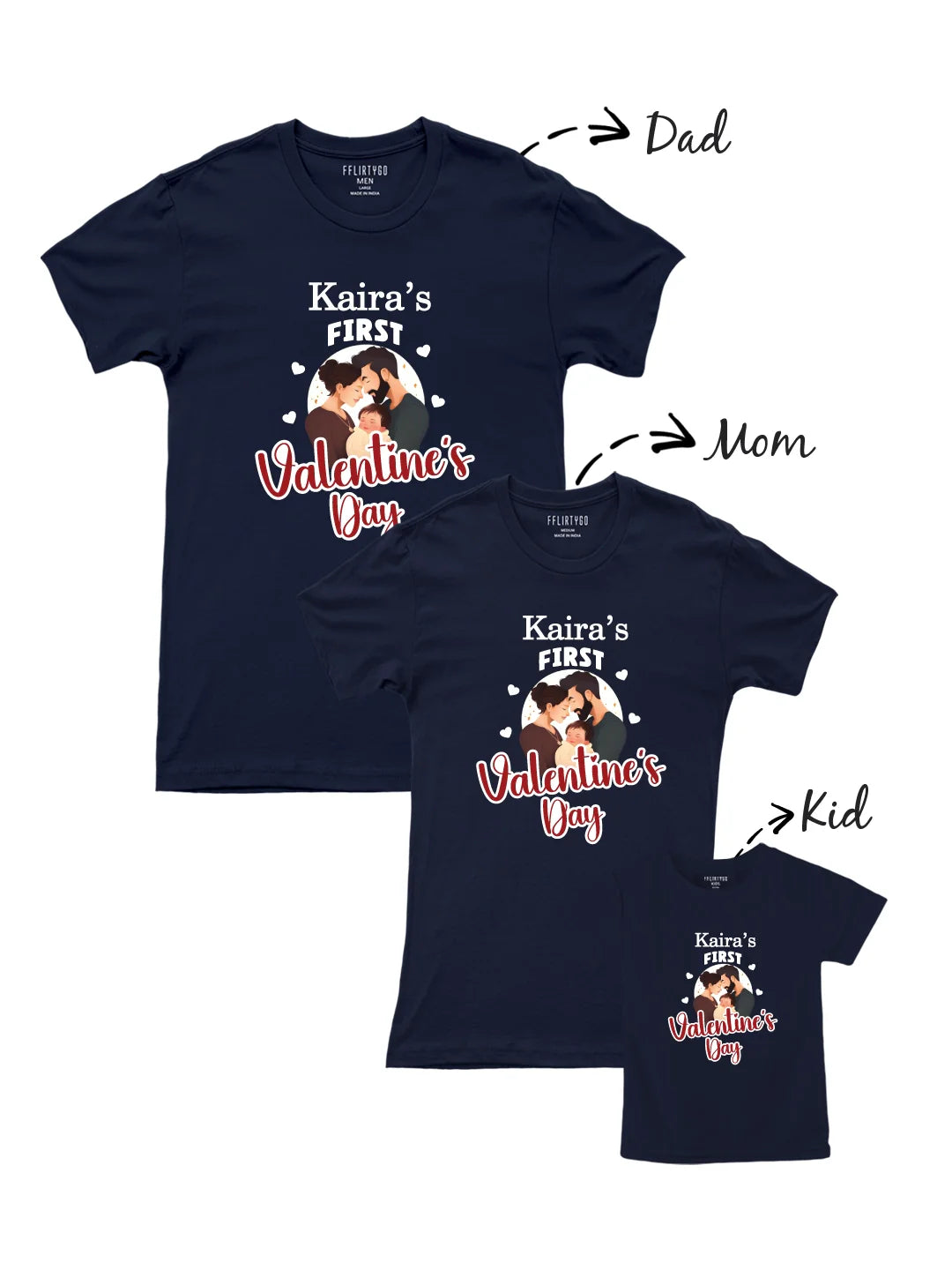 My First Valentine's Day w/ Custom Name